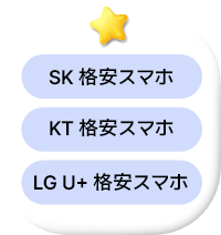 main_noti_board