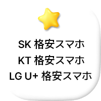 main_noti_board_m