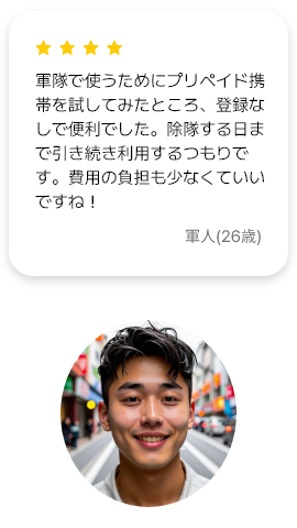 review_center