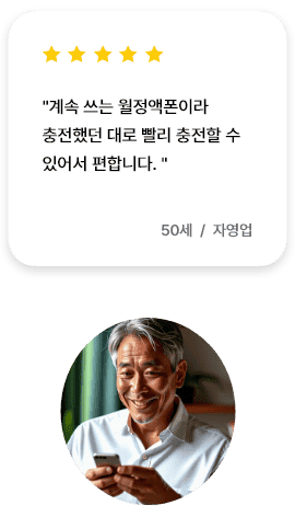 review_left